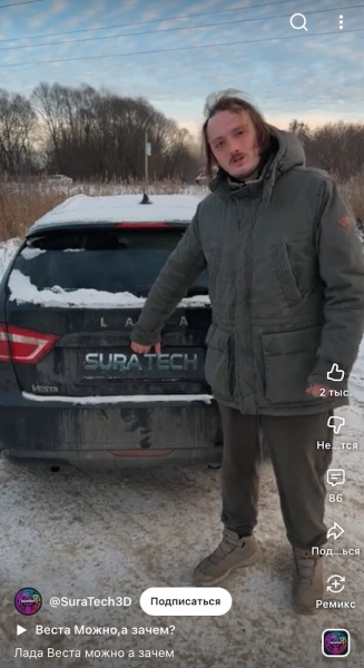 
											
							Как набрать много просмотров в YouTube Shorts &mdash; 16 способов						
									