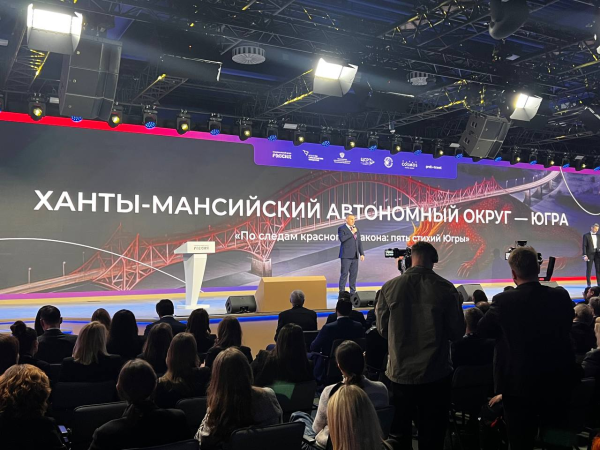 Названы лучшие региональные проекты по привлечению иностранных туристов