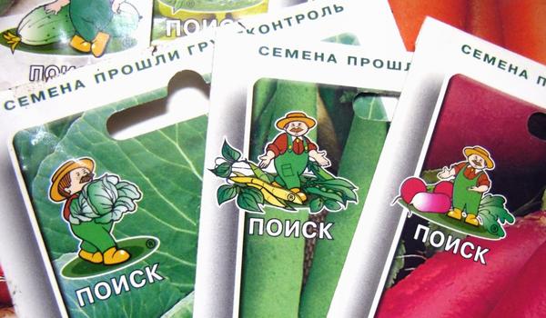 Семена: 10 самых популярных производителей семян