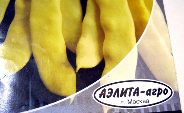 Семена: 10 самых популярных производителей семян