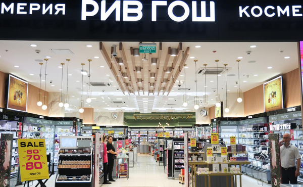 
                    Wildberries & Russ объявила о покупке &laquo;Рив Гош&raquo;
                