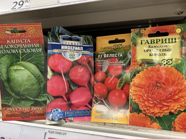 Современные производители семян: 17 популярных компаний