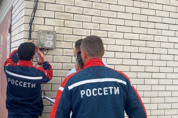Люди оплатят чужие долги: в России могут поднять плату за электричество из-за хронических проблем энергосбыта на Кавказе