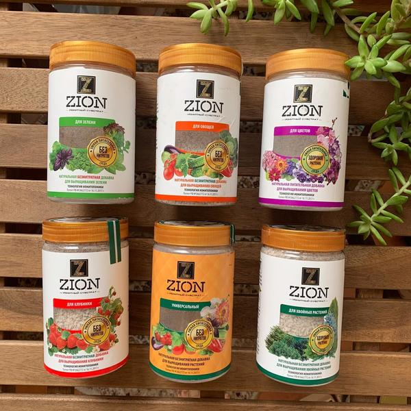 Подкормка для растений ЦИОН: свойства и отзывы