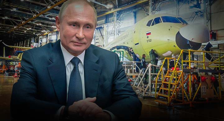 Амбиции России завели ее на самый верх