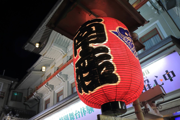 35 лучших достопримечательностей Киото