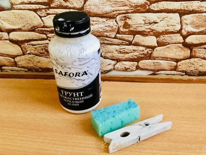 Как сделать елочная игрушку &laquo;Колокольчик&raquo; из бумаги