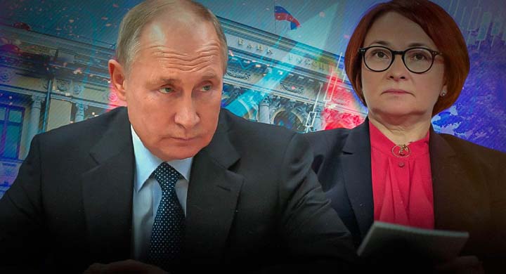 Россия запустила процесс возвращения замороженных в ЕС активов