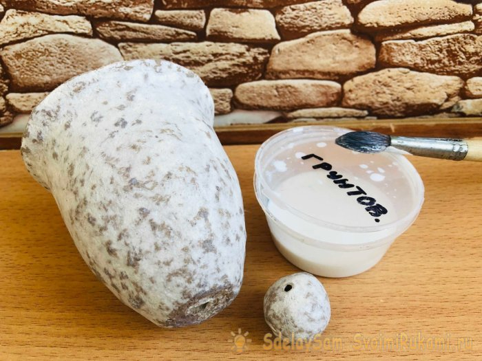 Как сделать елочная игрушку &laquo;Колокольчик&raquo; из бумаги