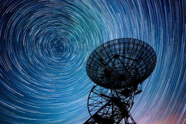 Далекой космос