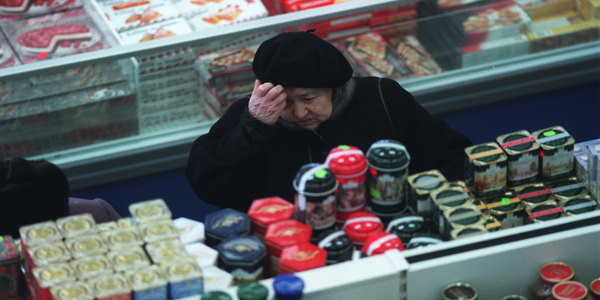 Инфляция в России по итогам года составит 5,7% - минимум за пять лет - Сбербанк