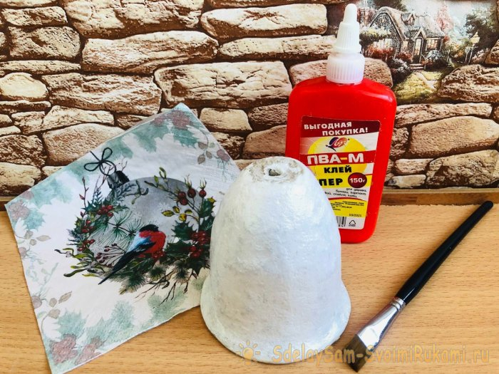 Как сделать елочная игрушку &laquo;Колокольчик&raquo; из бумаги