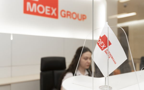 
                    Индекс гособлигаций RGBI поднялся выше 119 пунктов впервые с 15 сентября
                