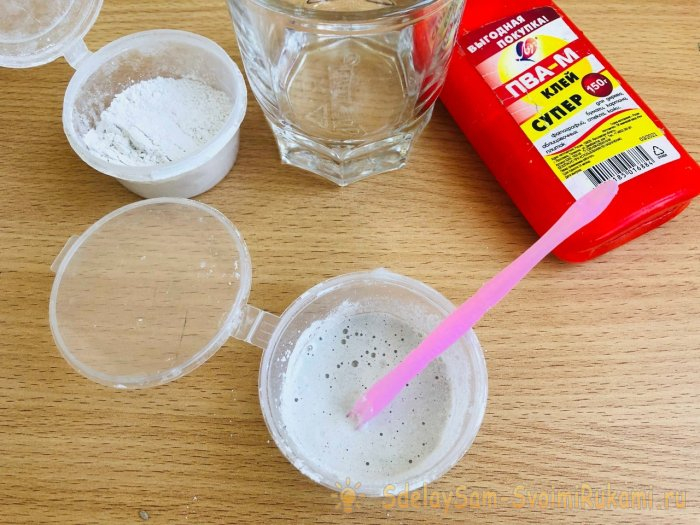 Как сделать елочная игрушку &laquo;Колокольчик&raquo; из бумаги