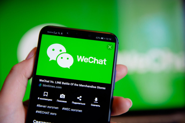 Как работает WeChat в России &mdash; китайская замена WhatsApp с сообщениями и звонками