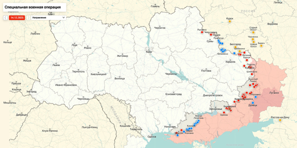&laquo;Значительный шанс&raquo;: Зеленский сделал громкое заявление &mdash; он готов урегулировать конфликт на Украине