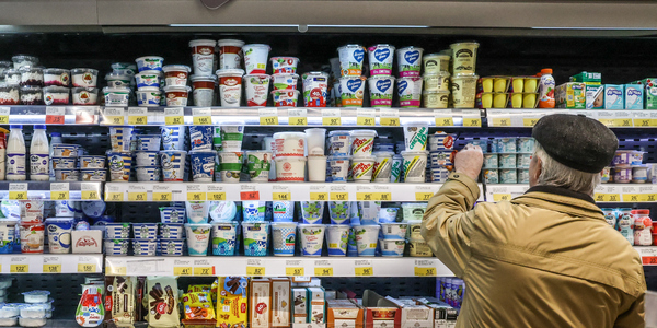 Инфляция в РФ в ноябре составила 0,42%