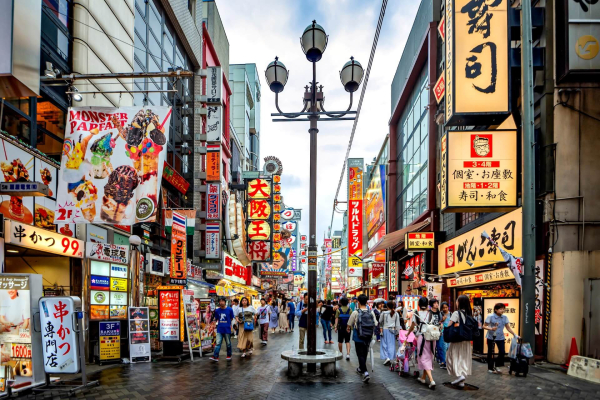 30 лучших достопримечательностей Осаки