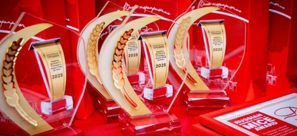 AZIMUT Hotels получил четыре награды Russian Business Travel & MICE Award 2025