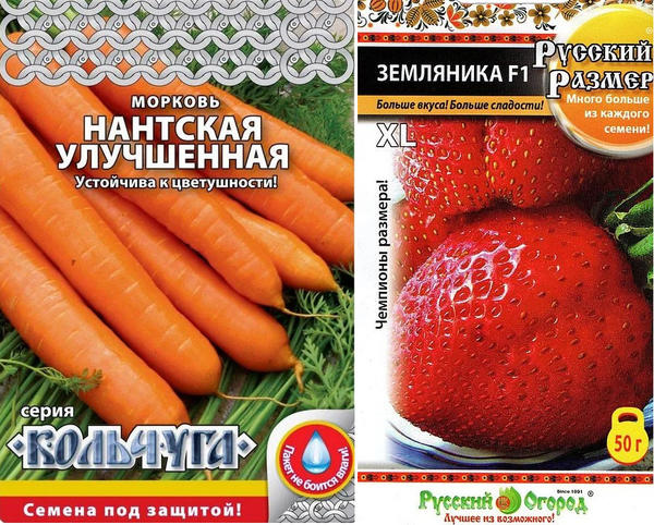 Современные производители семян: 17 популярных компаний