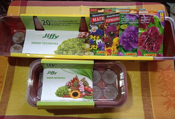 Торфяные или кокосовые? Тестируем таблетки для рассады и выбираем разные полезности