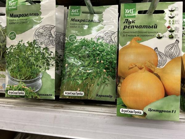 Современные производители семян: 17 популярных компаний