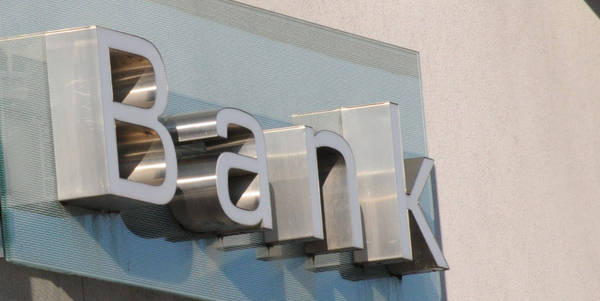 Рейтинг российских банков за ноябрь