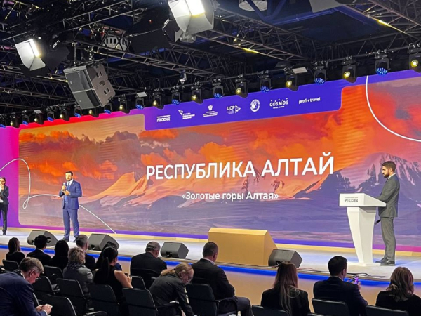 Названы лучшие региональные проекты по привлечению иностранных туристов