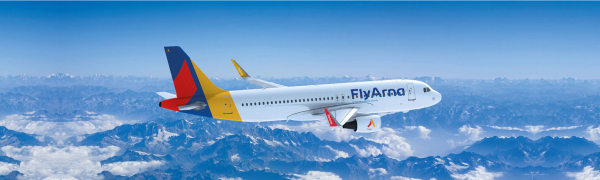 Зачем лететь в Армению зимой: горнолыжные курорты, горячие источники, фестиваль снежков и многое другое