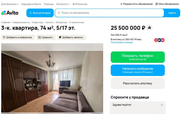 С льготной ипотекой пора кончать: триллионы от государства уходят в сверхприбыли застройщикам, а не на повышение рождаемости С льготной ипотекой пора кончать: триллионы от государства уходят в сверхприбыли застройщикам, а не на повышение рождаемости