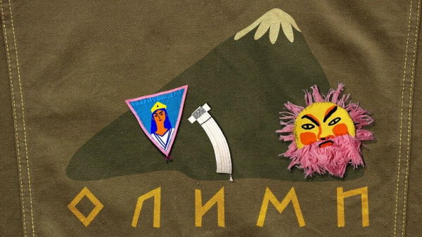 Алексей Федорченко снял веселый фильм про стройотряд: серебряные мальчики, секретный кабель, нежные поцелуи