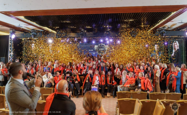 Hotel Business Forum 2023: сочетание креативных концепций и&nbsp;big data в&nbsp;действии